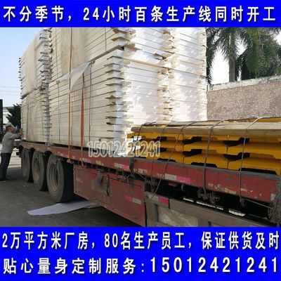 机动车隔离栅与M型道路防撞栏价格及生产因素分析