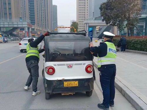 驻马店市区多辆三轮、四轮电动车被拖走，交警发布重要道路机动车辆生产提醒