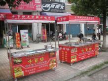 一路飘香小吃车 是致富财富车，还是需要谨慎的加盟选择？